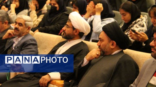 همایش فرزندان انقلاب «نسل انتظار» در فرهنگسرای بزرگ شهرکرد