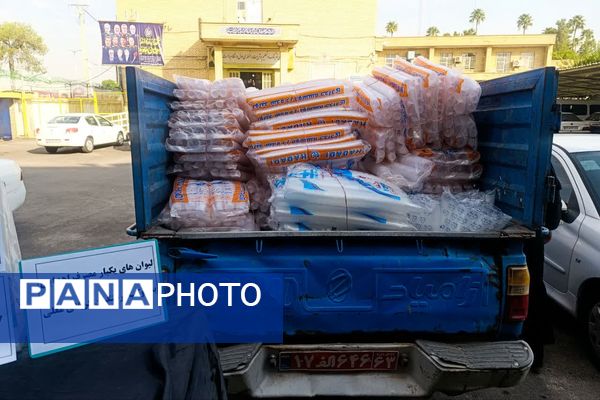 نذر اربعین، جام حسینی 