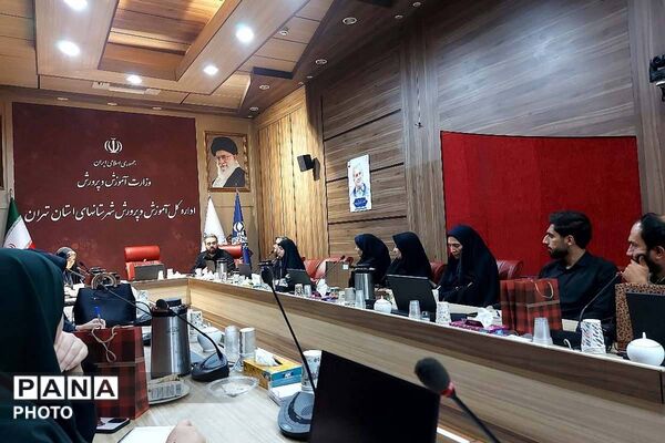 نشست هم‌افزایی خبرگزاری پانا و قرارگاه رسانه‌ای بسیج رسانه شهرستان‌های تهران