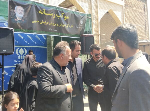 خدمت‌رسانی موکب‌‌های سازمان دانش‌آموزی و اداره‌کل آموزش و پرورش خراسان جنوبی به زائران جامانده اربعین در بیرجند