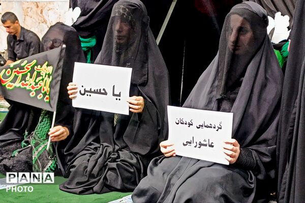 «کودکان عاشورایی»؛ آغاز روایت عشق حسینی برای نسل آینده