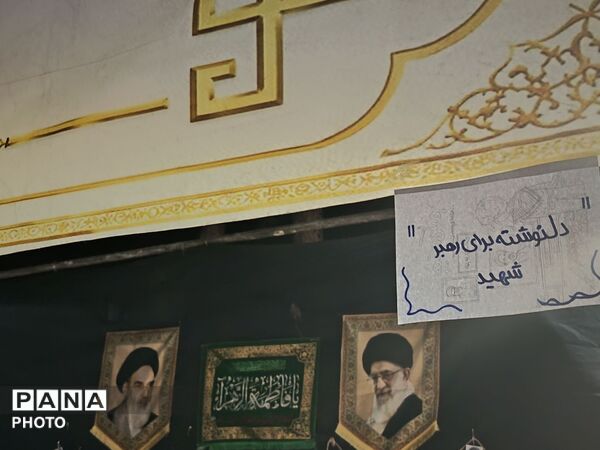 حسینیه امام خامنه ای(ره) میزبان مواکب مردمی