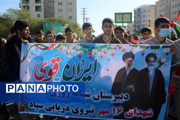 شکوه حضور مردم بوشهر در راهپیمایی ۲۲ بهمن