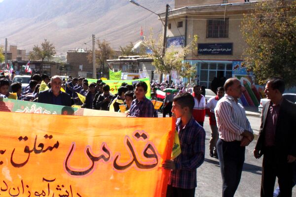 راهپیمایی روز ۱۳ آبان در شهرستان بن