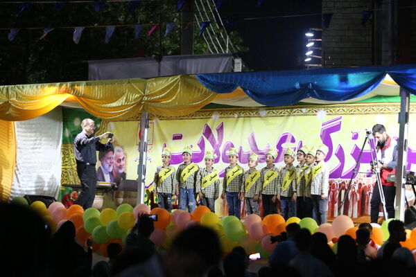جشن بزرگ عید ولایت 