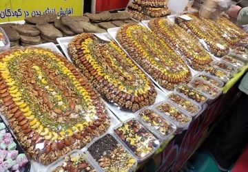 نمایشگاهی با بوی بهار و ماه رمضان در شهرستان میبد 