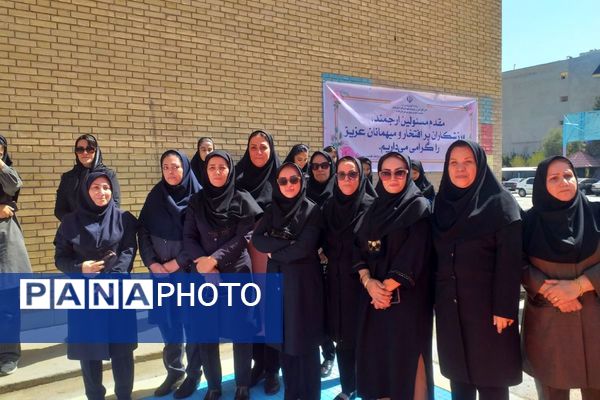 آیین بهره‌برداری از فضاهای ورزشی آموزش و پرورش شهرستان ملارد 