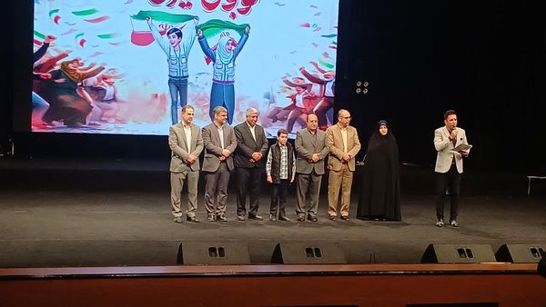 سومین جشنواره دانش‌آموزی تا آسمان