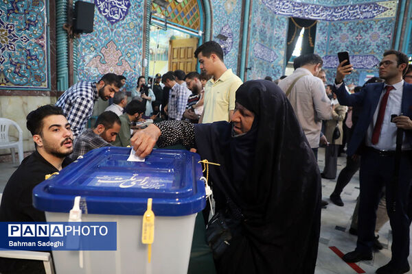 انتخابات چهاردهمین دوره ریاست جمهوری در حسینیه ارشاد
