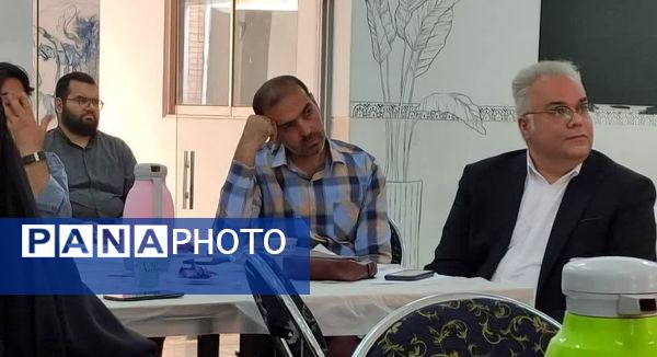 نشست فصلی مدارس پیشرفت و جهاد تبیین جمعیت فرهنگیان جوان استان گلستان