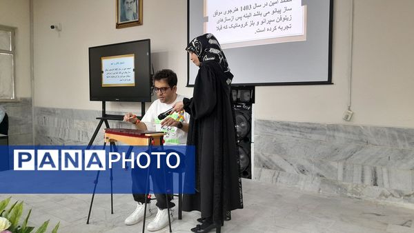  تجلیل از روز جهانی اوتیسم در مدرسه استثنایی باغچه‌بان کرج