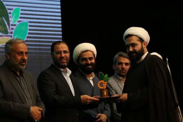 جشنواره ملی کارینو ویژه مدیران کانون‌های فرهنگی و تربیتی کشور در ایوان ری