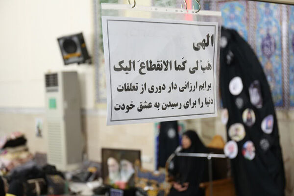 دومین روز اعتکاف دانش‌آموزی دختران در قم