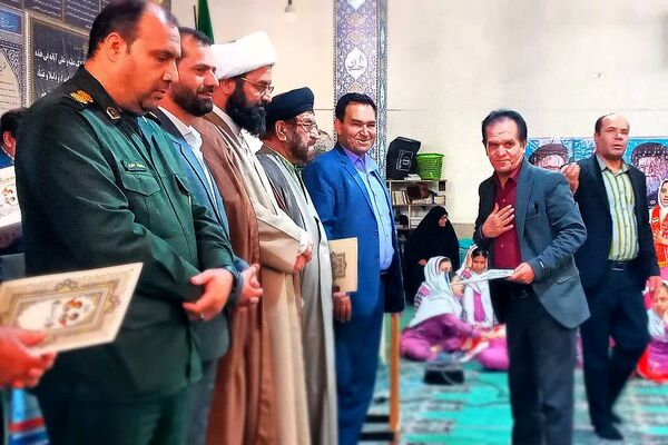 جشن بزرگداشت مقام معلم در باشت 