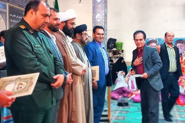 جشن بزرگداشت مقام معلم در باشت 