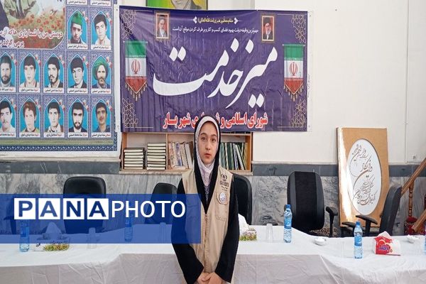 میز خدمت در مسجد جامع شهر بار نیشابور