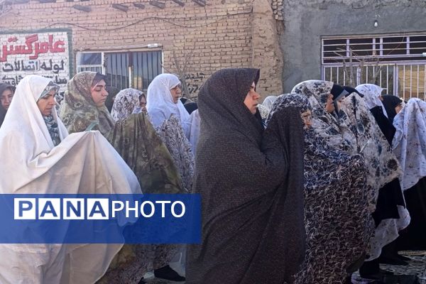 عید سعید فطر 