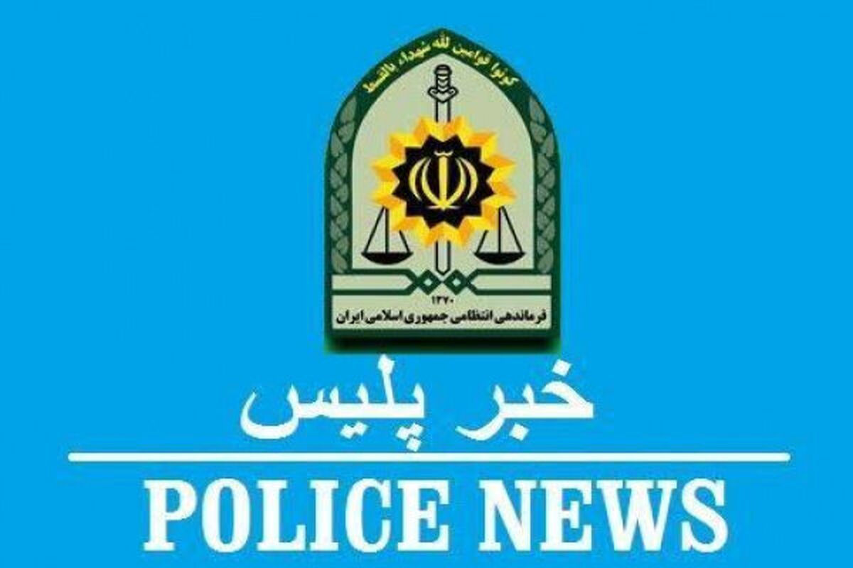 آزادسازی ۱۴هزار متر مربع از اراضی کشاورزی در محمودآباد