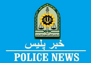 آزادسازی ۱۴هزار متر مربع از اراضی کشاورزی در محمودآباد