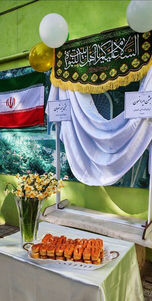 جشن ولادت صاحب الزمان در مدرسه صالحین 