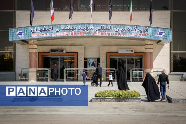 اعزام مسافران اربعینی از فرودگاه شهید بهشتی اصفهان به نجف اشرف