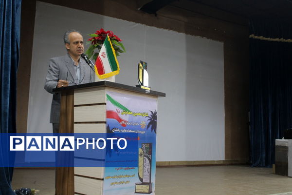 تجلیل از برگزیدگان دبیرستان شهید بهشتی شهرستان بوشهر (1)