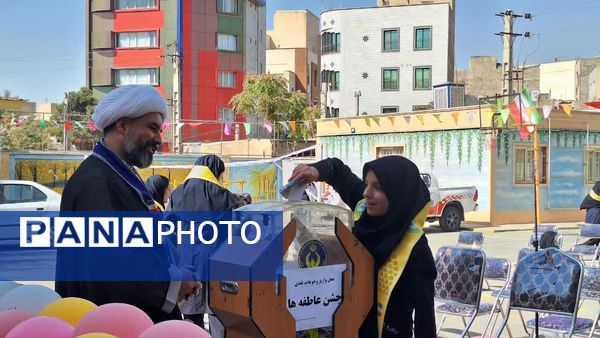 آیین متمرکز استانی جشن عاطفه‌ها‌ در دبیرستان فرزانگان یک ناحیه یک کرج 