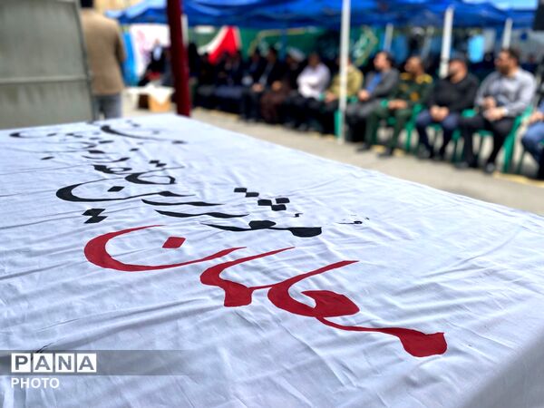 آیین گلباران محل شهادت شهید مرتضی مطهری با حضور مجید پارسا در منطقه ۱۲