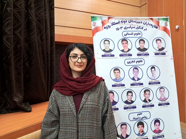 آیین تجلیل از رتبه‌برترهای کنکور ۱۴۰۳ اداره آموزش و پرورش ناحیه یک زنجان