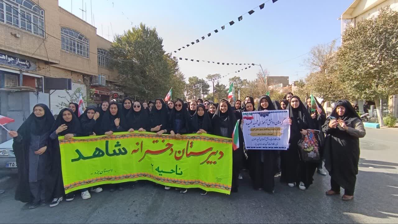 گرامیداشت روز دانش‌آموز با برنامه های متنوع در دبیرستان شاهد طالقانی