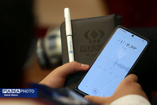 اردوی ملی خبرنگار مسئله‌محور پانا