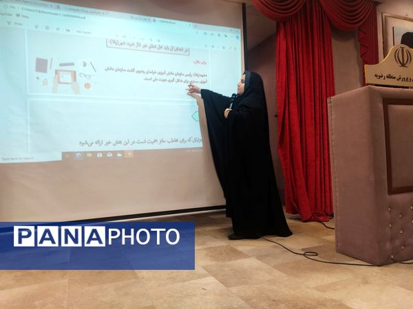 آغاز پویش هر مدرسه یک خبرنگار در رضویه