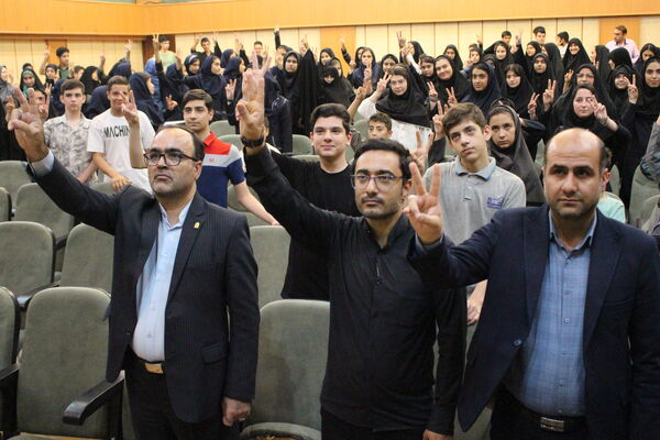 برگزاری اختتامیه چهاردهمین جشنواره نوجوان سالم در همدان