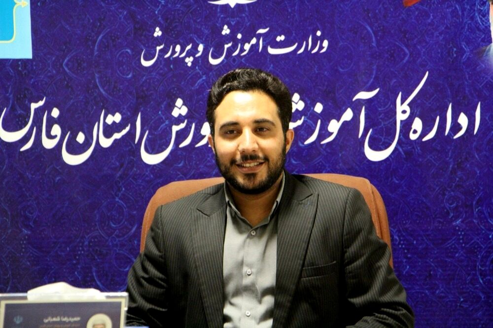 برگزاری پویش «همیار طبیعت» در سطح آموزش و پرورش استان فارس