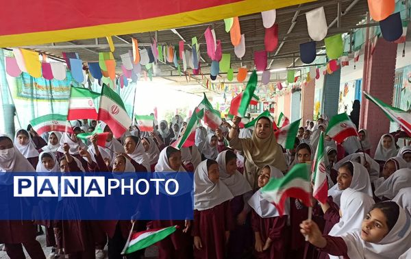 زنگ انقلاب در مدرسه شهید ابراهیم تنیده ناحیه یک بندرعباس به صدا در آمد