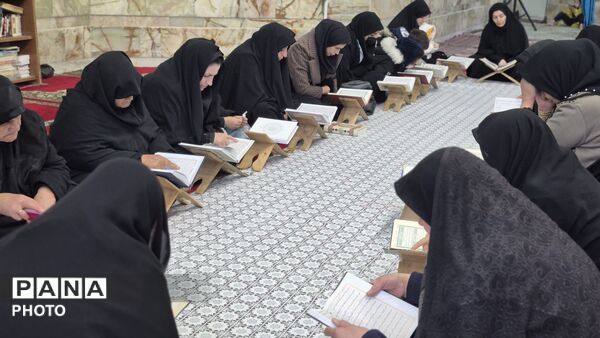 برگزاری مراسم جزء خوانی در شهرستان فارسان