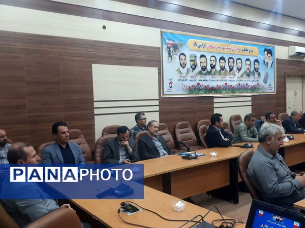 جلسه شورای اداری در فرمانداری شهرستان سملقان 