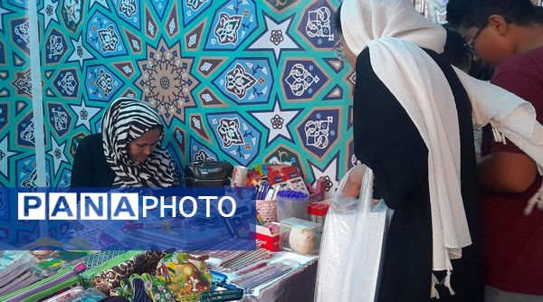 دومین نمایشگاه نوشت افزار ایرانی درالبرز