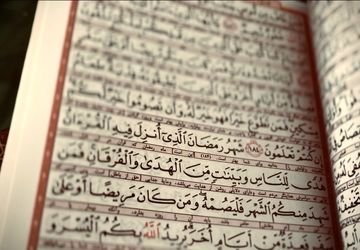 عطر خوش ماه رمضان، عاشقان را به سوی خود فرا می‌خواند