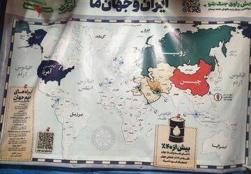  حضور مردم فریاد وحدت و آینه غیرت است