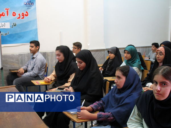 برگزاری سومین و آخرین جلسه از آموزش مقدماتی خبرنگاران پانا در استان البرز