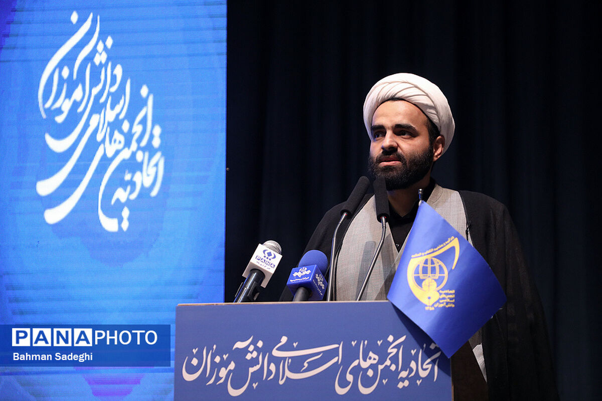 دانش‌آموز تراز انقلاب اسلامی، کنشگر و اثرگذار است