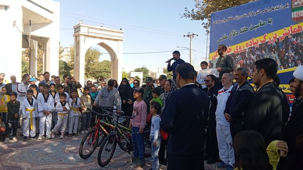 همایش پیاده روی خانوادگی در نیشابور