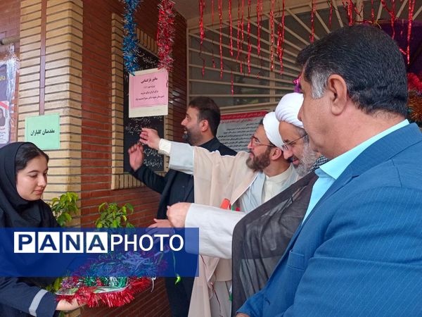 مانور بازگشایی مدارس در دبیرستان جمشیدنژاد شهرستان آمل 