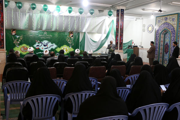 راه اندازی پایگاه تخصصی صحیفه سجادیه در قم