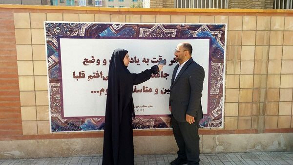 «لیگ جت»میدان کنشگری نوجوانان البرزی در عرصه جهاد تبیین است