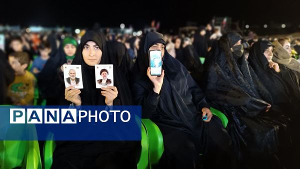 اختتامیه کنگره ۲۰۰۰ شهید کهگیلویه‌و‌بویراحمد در یاسوج