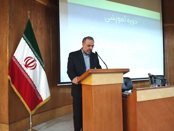 مراسم اختتامیه پنجمین دوره آموزشی مهارت‌های ارتقا یادگیری - یاددهی زندگی و بالندگی 