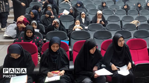 چهل و چهارمین دوره از مسابقات قرآن،عترت و نماز اداره ناحیه۷ مشهدمقدس