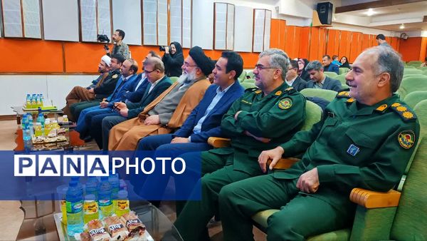 آیین اختتامیه بیست و هفتمین جشنواره شعر دفاع مقدس در یاسوج